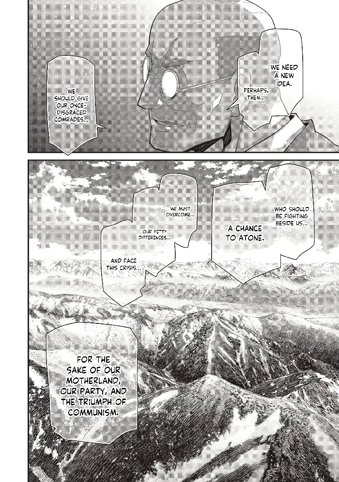 Youjo Senki Chapter 104 image 15_optimized_optimized